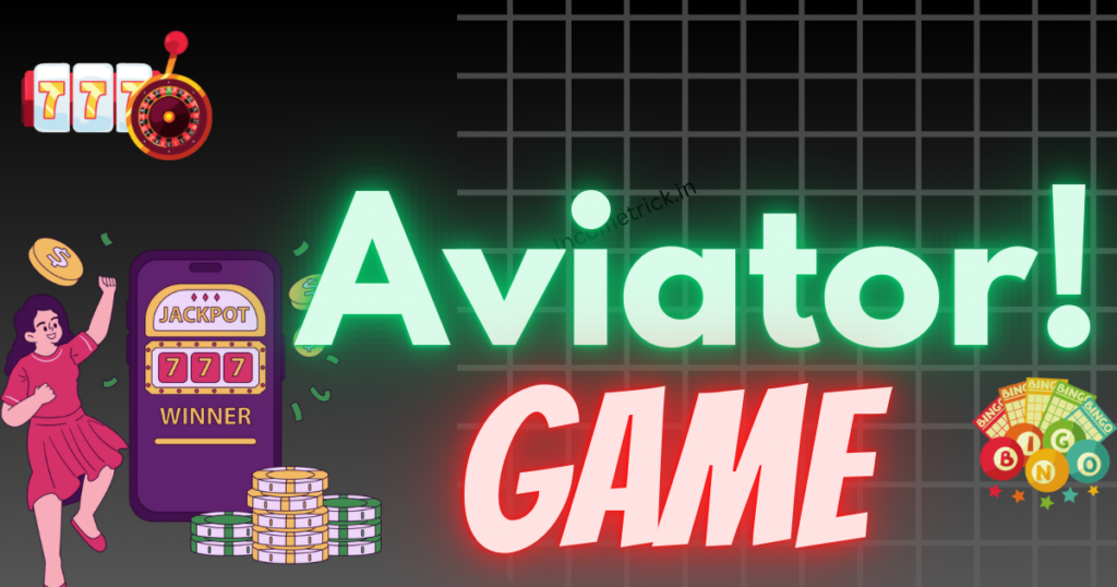 Aviator Game mai profit kaise kare-2025 2 Aviator Game Mai Profit Kaise Kare